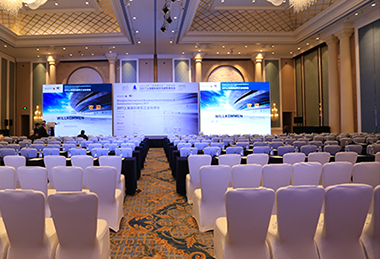 2020國(guó)際(上海)城市停車博覽會(huì) 全方位展商與慶典服務(wù)指南