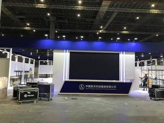 創新創造，鑄就卓越 以精品航天會議服務品牌引領慶典新紀元