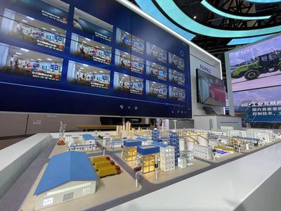 中國電信在2021中國5G+工業(yè)互聯(lián)網(wǎng)大會成果展上展示創(chuàng)新互聯(lián)網(wǎng)安全服務